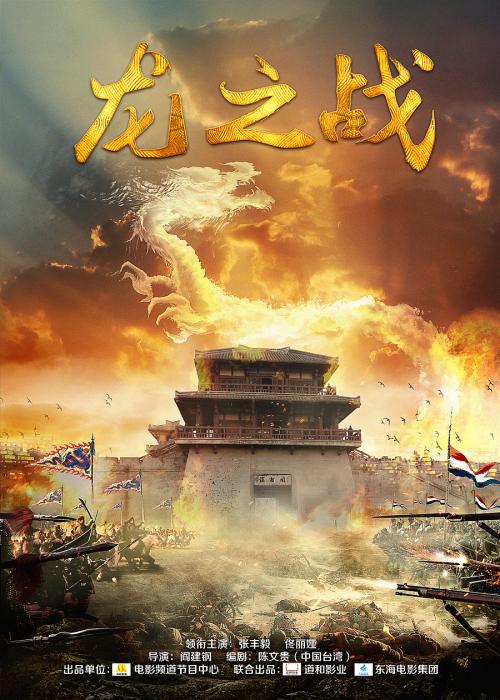 做假深圳发展银行存款证明哪里能做